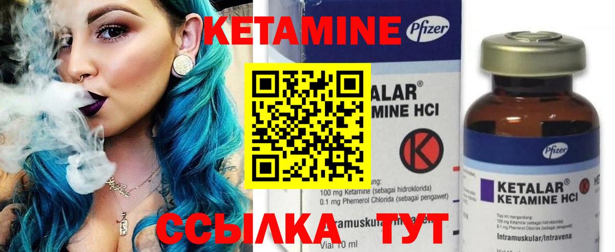 NBOMe  КОКАИН  Новотроицк  ГАШИШ  Вход с VPN  МАРИХУАНА  Канабис  Меф МЯУ МЯУ   Альфа ПВП СОЛЬ  