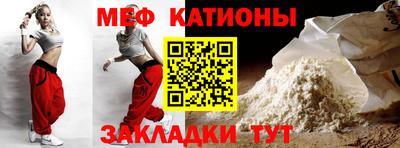 таблы Рязань