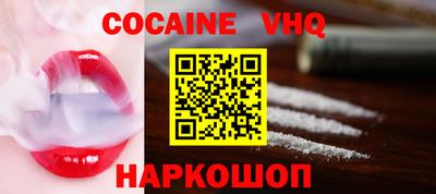 таблы Рязань