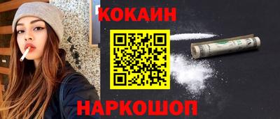 тгк Рыбинск