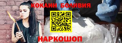 дмт Рузаевка