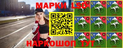 дмт Рузаевка