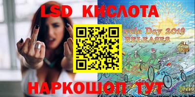 таблы Рязань