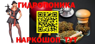 дмт Рузаевка