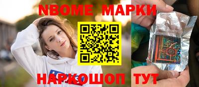 тгк Рыбинск