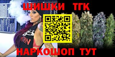 таблы Рязань