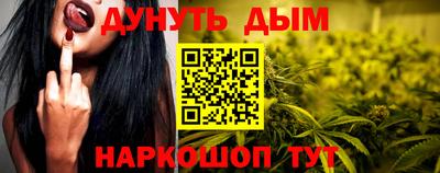 таблы Рязань