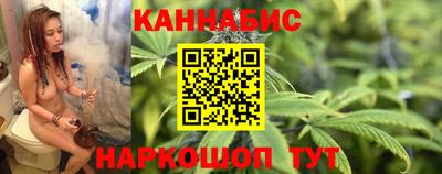 таблы Рязань