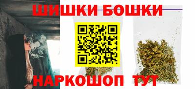 таблы Рязань