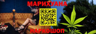 дмт Рузаевка