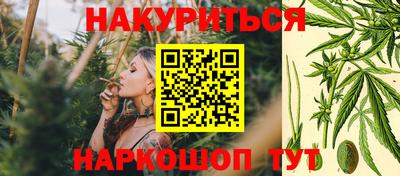 тгк Рыбинск