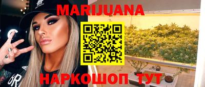 дмт Рузаевка