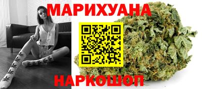таблы Рязань