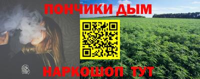 таблы Рязань