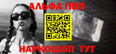 таблы Рязань