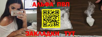 дмт Рузаевка