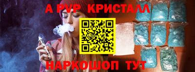 дмт Рузаевка