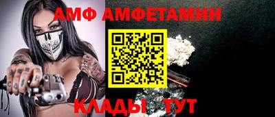 дмт Рузаевка