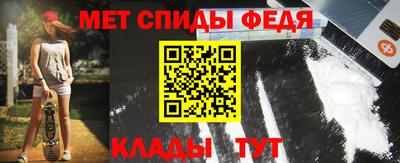таблы Рязань
