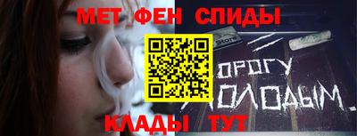 дмт Рузаевка
