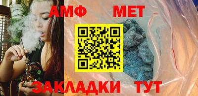 таблы Рязань