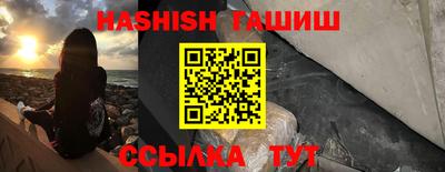 таблы Рязань