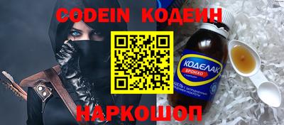 дмт Рузаевка