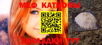 таблы Рязань