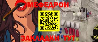 дмт Рузаевка